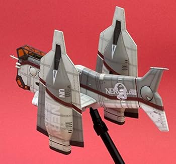 【完成品】ヱヴァンゲリヲン新劇場版 要人輸送用ネルフ司令官専用垂直離着陸機 Amazon.co.jp: コトブキヤ ヱヴァンゲリヲン新劇場版 要人輸送用